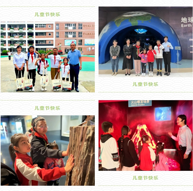 六安市霍山縣桃李河小學(xué)與合肥市第六十二中學(xué)共筑夢想，研學(xué)交流啟新篇