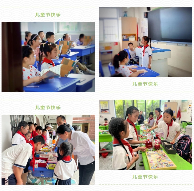 六安市霍山縣桃李河小學(xué)與合肥市第六十二中學(xué)共筑夢想，研學(xué)交流啟新篇